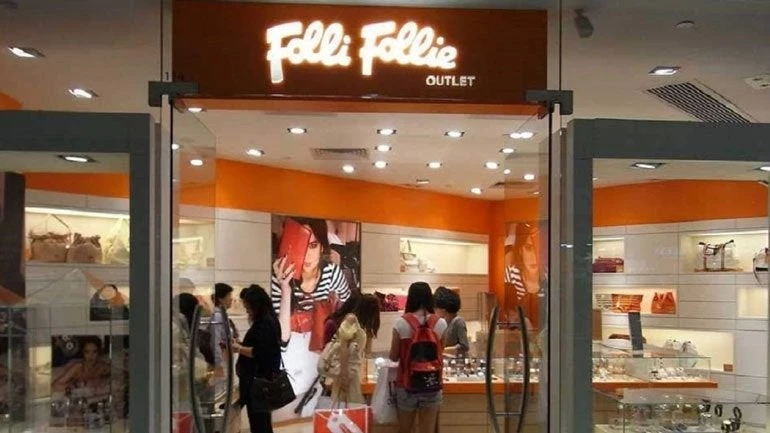 Κατάσχονται τα περιουσιακά στοιχεία της Folli Follie και πέντε στελεχών της